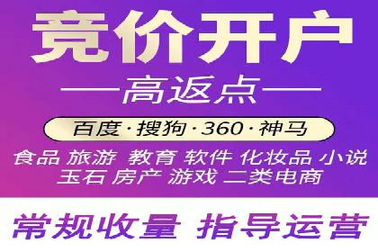 百度推广与SEO优化：双剑合璧的营销策略